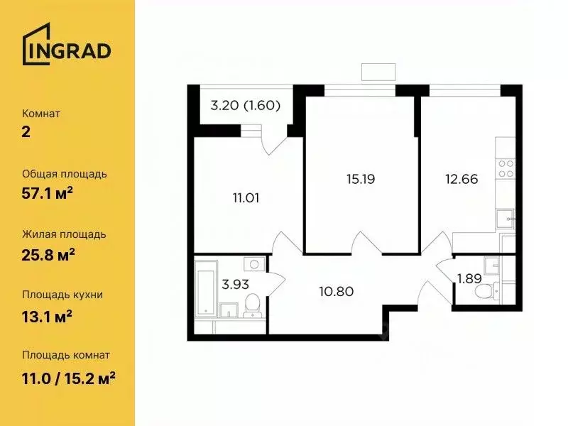 Купить Студию В Апрелевке Московской Области