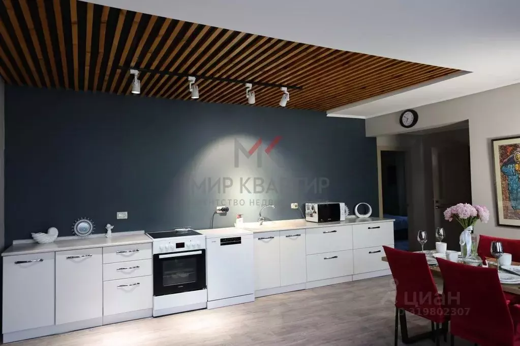 Коттедж в Тыва, Кызыл Безымянная ул. (111 м) - Фото 0