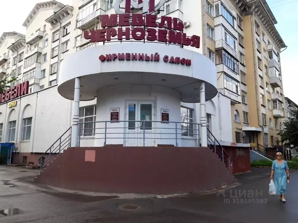 Помещение свободного назначения в Вологодская область, Вологда ... - Фото 1