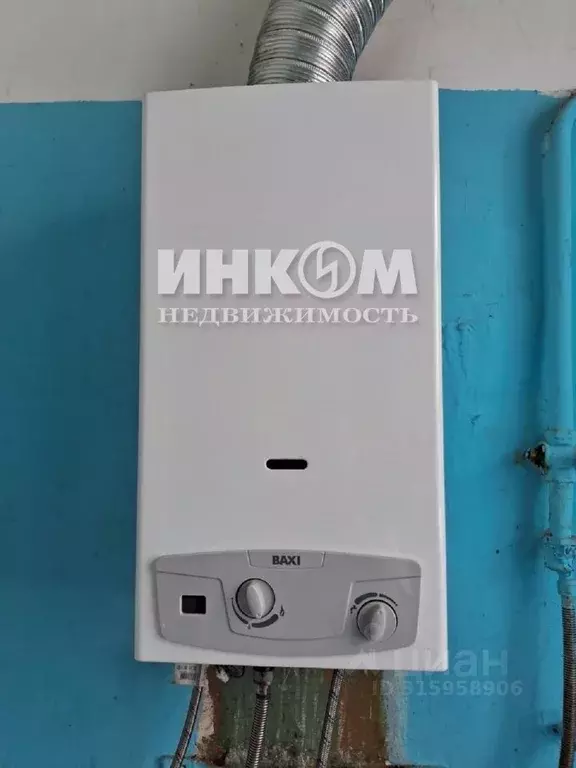 Комната Московская область, Дзержинский Спортивная ул., 4 (17.4 м) - Фото 1