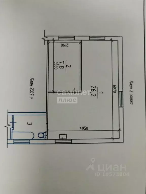 2-к кв. Томская область, Томск тракт Московский, 2Б (34.0 м) - Фото 1