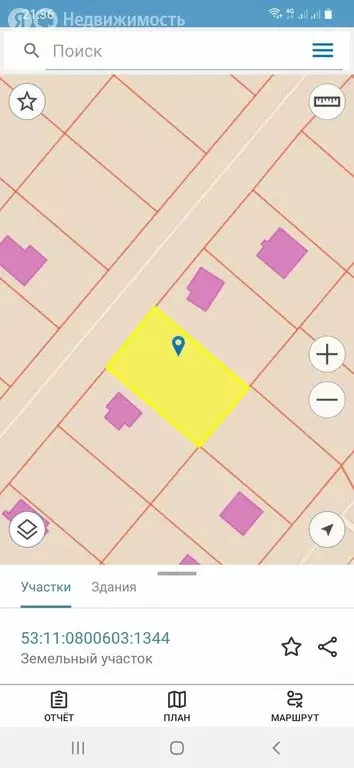 Участок в Новгородский район, Ермолинское сельское поселение, деревня ... - Фото 1