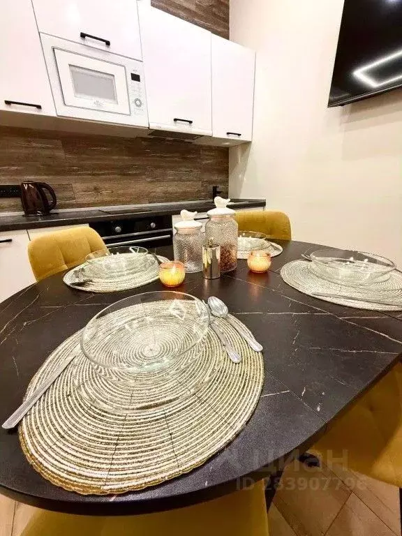 2-к кв. Башкортостан, Уфа ул. Аксакова, 81 (55.0 м) - Фото 1