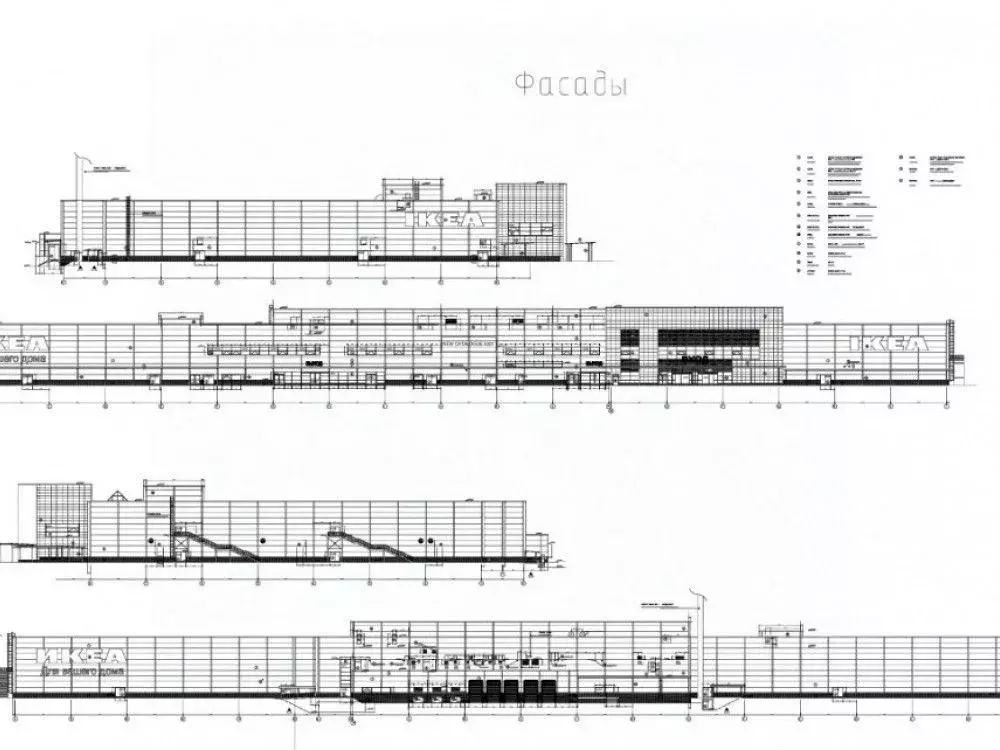 Склад в Москва Калужское шоссе, 21-й км, с1 (6000 м) - Фото 2