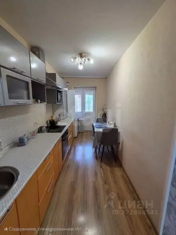 1-к кв. Пермский край, Пермь Буксирная ул., 8 (34.3 м) - Фото 1