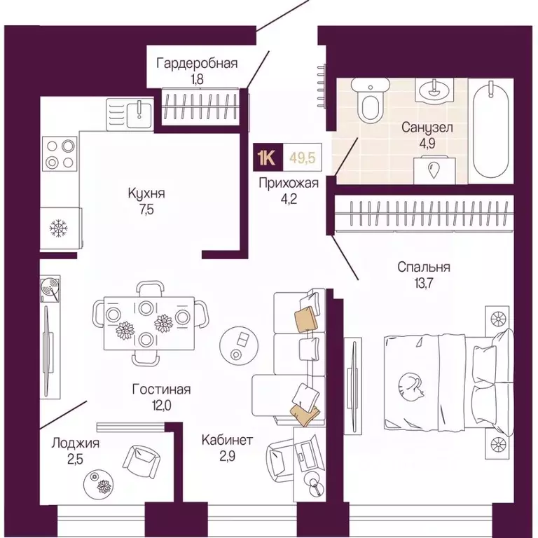 1-к кв. Нижегородская область, Нижний Новгород ул. Тургенева (48.3 м) - Фото 1