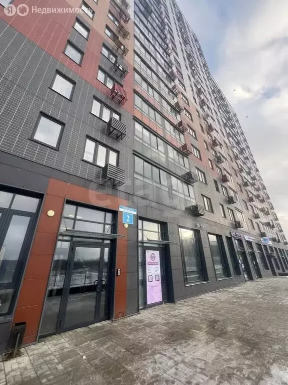 2-комнатная квартира: Битца, жилой комплекс Южная Битца, Южный ... - Фото 1