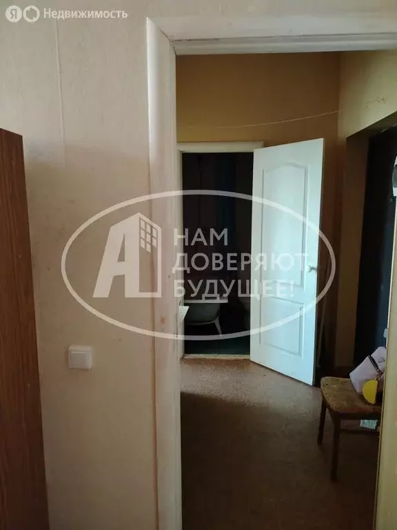 1-комнатная квартира: Добрянка, улица Герцена, 40А (33 м) - Фото 1