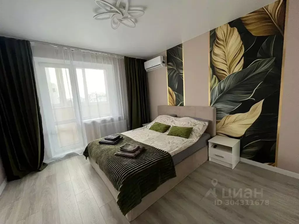 1-к кв. Брянская область, Брянск ул. Костычева, 76 (39.0 м) - Фото 1