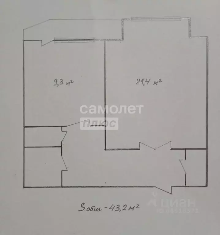 1-к кв. Тюменская область, Тюмень ул. Монтажников, 8 (43.2 м) - Фото 2