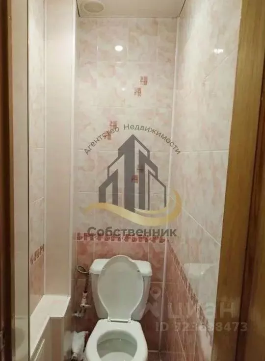 3-к кв. Белгородская область, Старый Оскол Рудничный мкр, 11А (64.0 м) - Фото 2