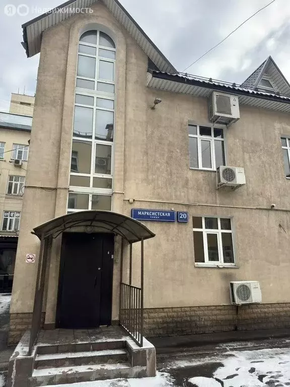 Помещение свободного назначения (400 м) - Фото 2