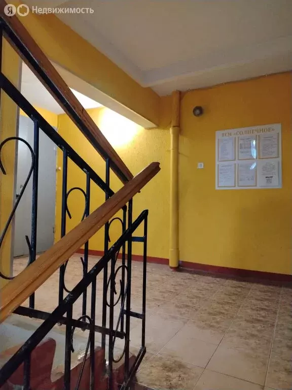 1-комнатная квартира: Киров, Солнечная улица, 37 (37.2 м) - Фото 1