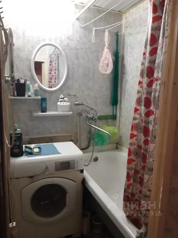 Комната Москва Чертановская ул., 52К3 (14.0 м) - Фото 2