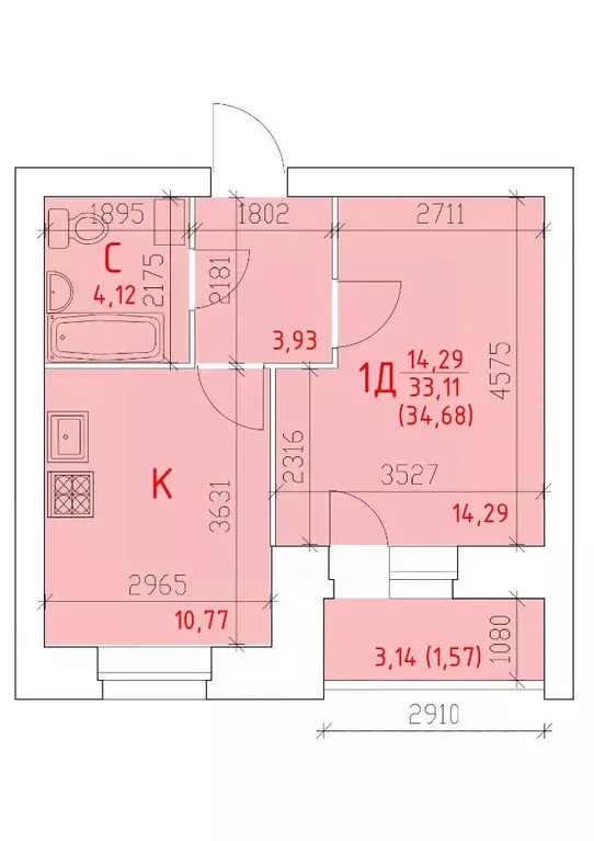 1-к кв. Вологодская область, Череповец 108-й мкр,  (34.68 м) - Фото 0