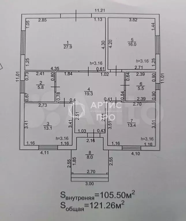 Дом 135 м на участке 7,2 сот. - Фото 0