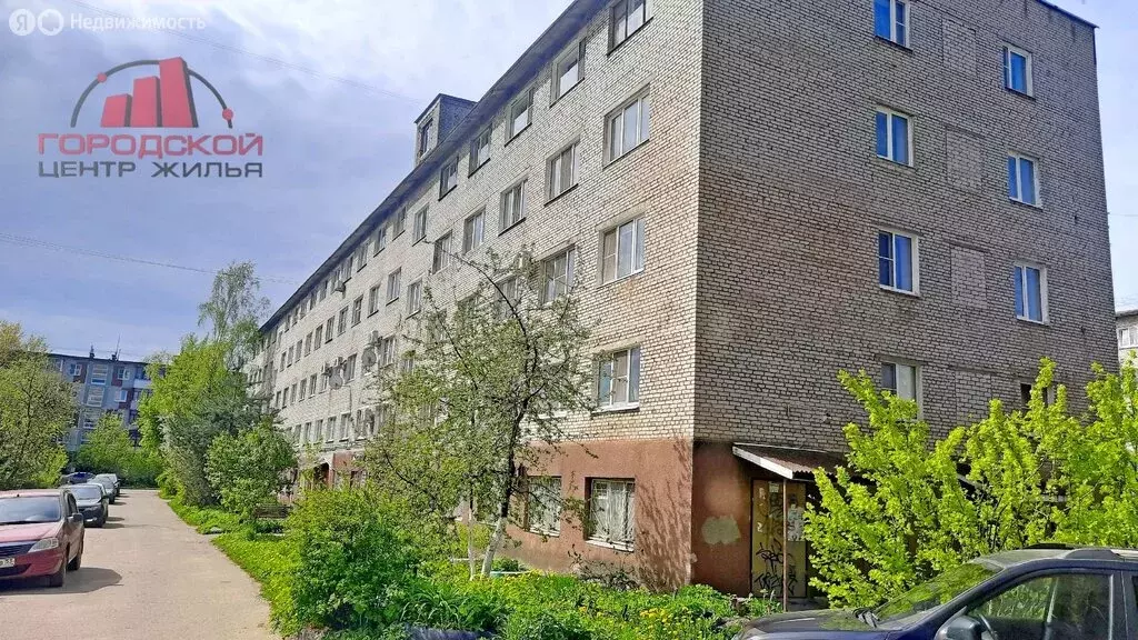 1-комнатная квартира: Великий Новгород, улица Ломоносова, 3к2 (50 м) - Фото 1