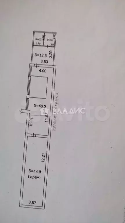 Дом 288,6 м на участке 16 сот. - Фото 1