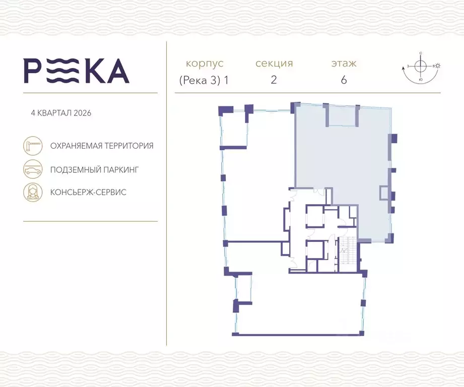 3-к кв. Москва ул. Сергея Бондарчука, 2 (152.5 м) - Фото 1