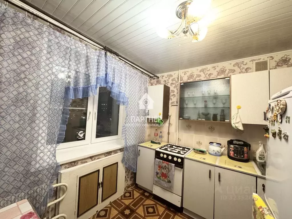 1-к кв. Владимирская область, Ковров ул. Грибоедова, 7/3 (30.7 м) - Фото 1