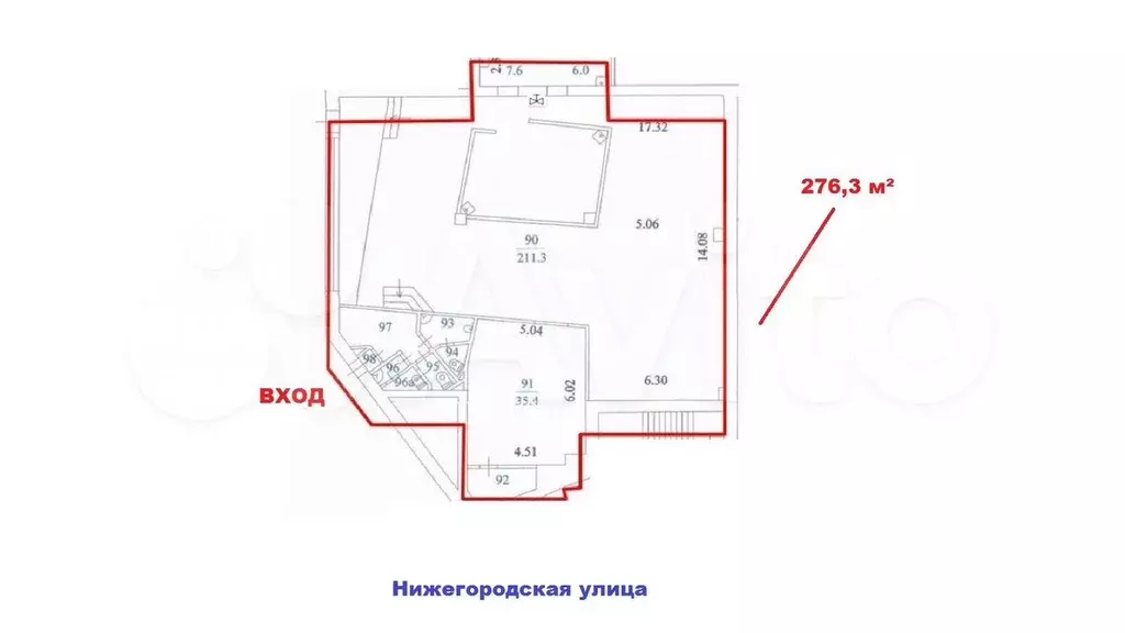 276,3 м, ПСН, трафик - Фото 0