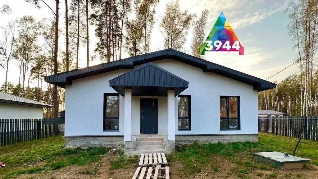 Дом в Московская область, Богородский городской округ, Родное Пешково ... - Фото 1