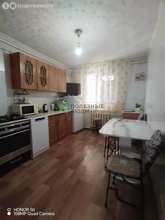 Дом в деревня Болгуры, Школьная улица (70 м) - Фото 2