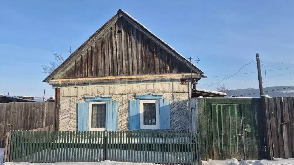 Дом в Иркутская область, Свирск Сибирская ул., 20 (35 м) - Фото 1