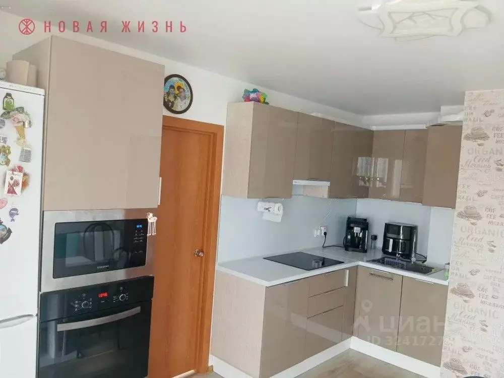 2-к кв. Самарская область, Самара Московское шоссе, 18-й км, 37 (51.3 ... - Фото 1