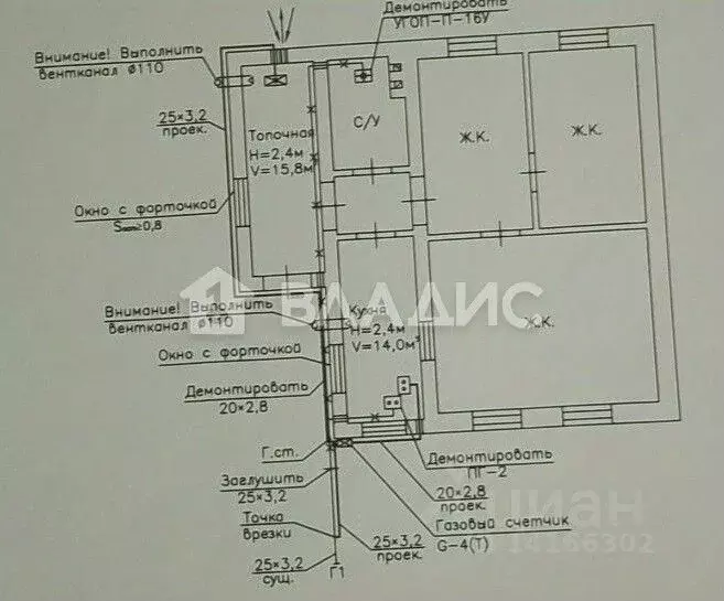 Дом в Белгородская область, Белгород Сумская ул. (42 м) - Фото 2