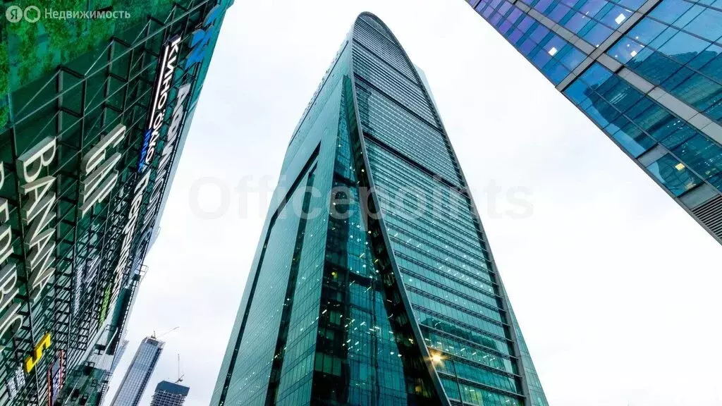 Офис (126.5 м) - Фото 2