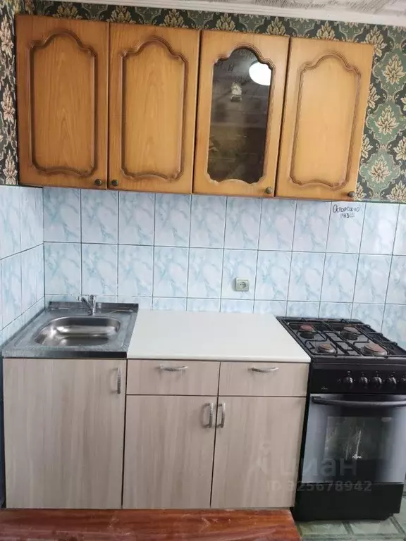 3-к кв. Коми, Сыктывкар Нижний Чов мкр, ул. Магистральная, 15 (68.0 м) - Фото 1