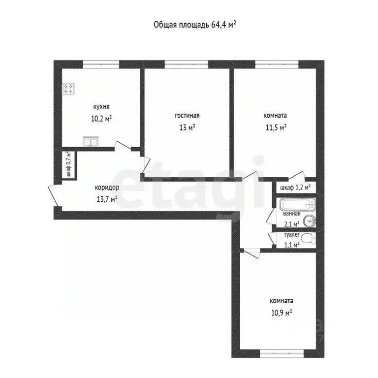 3-к кв. Иркутская область, Иркутск ул. Добролюбова, 1 (64.4 м) - Фото 1