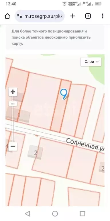 Участок в Алтайский край, Первомайский район, с. Баюновские ключи ... - Фото 1