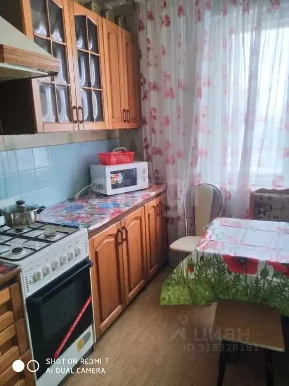 2-к кв. Татарстан, Набережные Челны просп. Дружбы Народов, 9 (58.0 м) - Фото 0