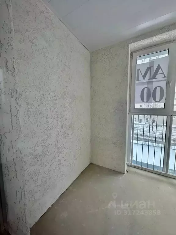 3-к кв. Томская область, Томск Сибирская ул., 84 (104.0 м) - Фото 0