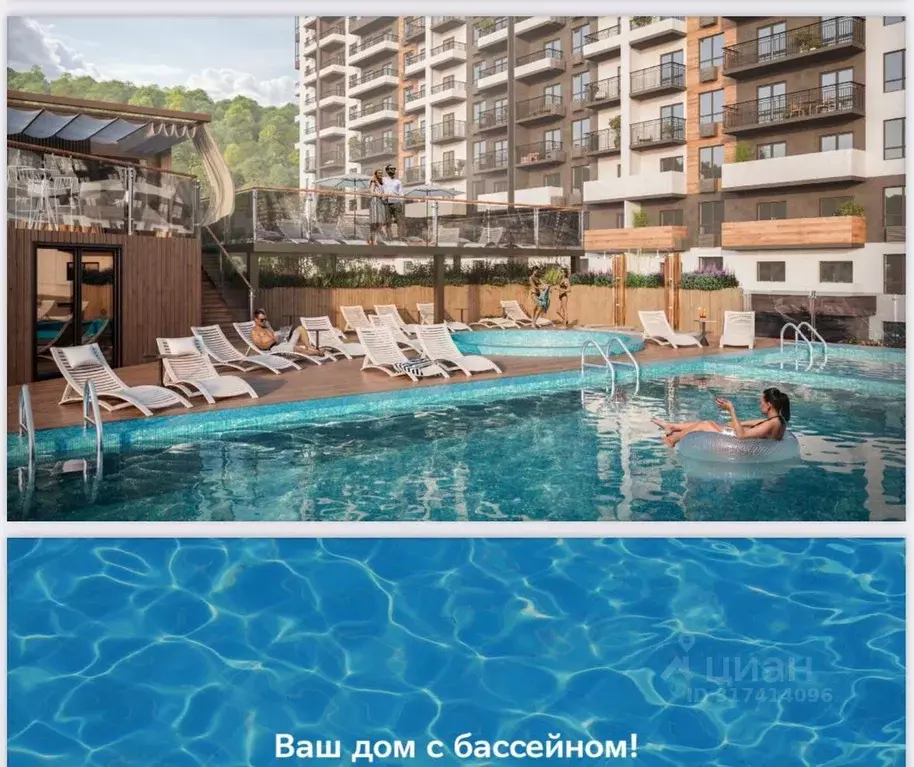 Студия Краснодарский край, Сочи ул. Искры, 66/10 (28.0 м) - Фото 1