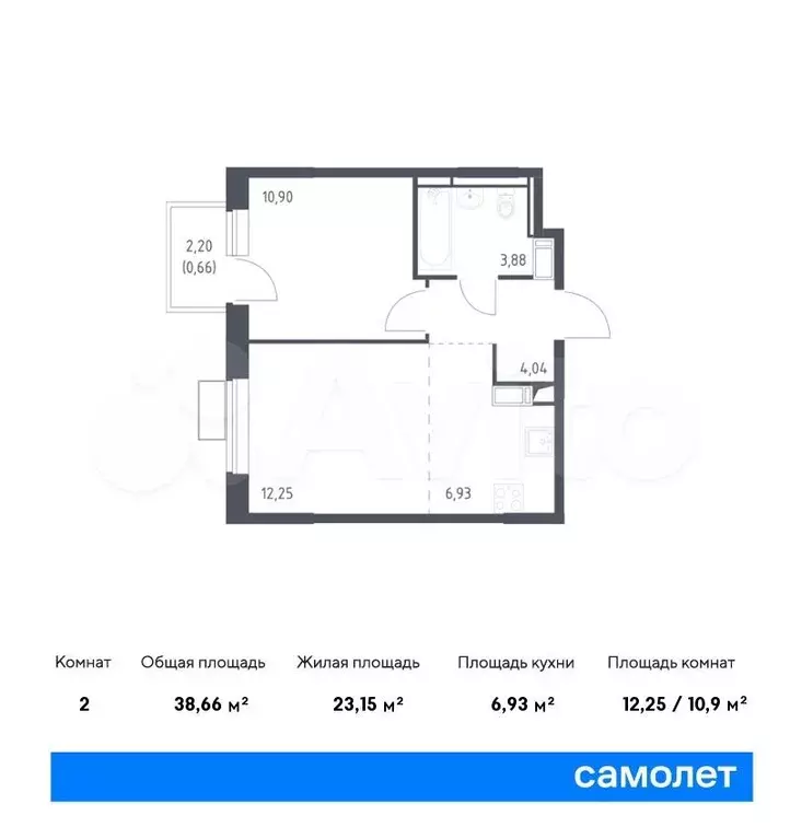 1-к. квартира, 38,7м, 3/9эт. - Фото 0