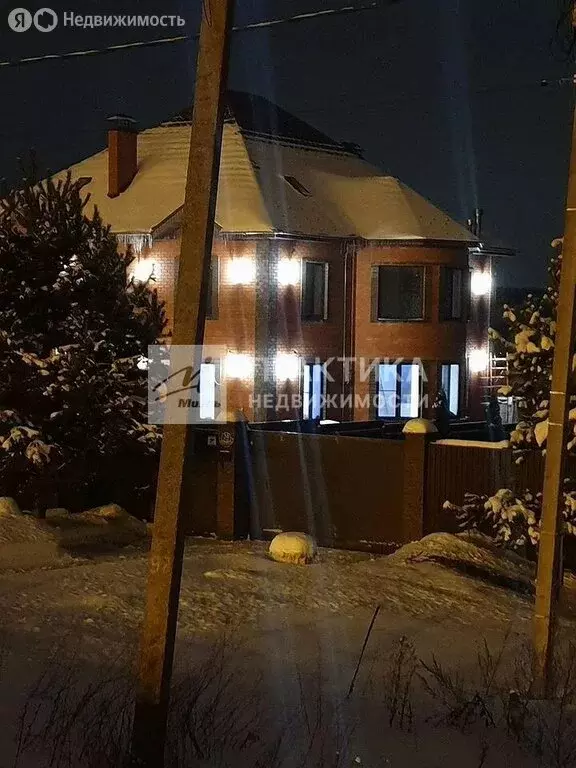 Дом в деревня Новосёлки, 18А (583 м) - Фото 1