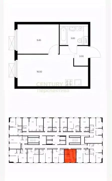 1-к кв. Москва Иловайская ул., 2 (32.0 м) - Фото 2