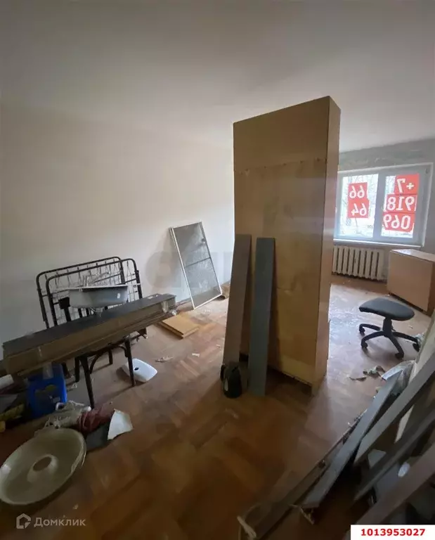 Продаётся 2-к квартира, 44 м - Фото 1
