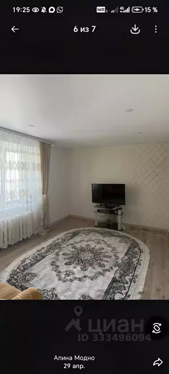 2-к кв. Башкортостан, Чишмы рп пер. Кирова, 4 (44.0 м) - Фото 2