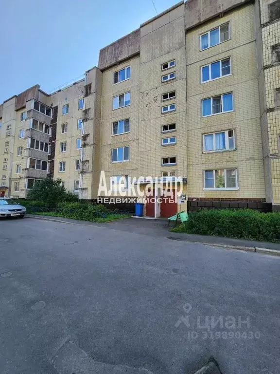 3-к кв. Ленинградская область, Кириши ул. Энергетиков, 50 (71.5 м) - Фото 0