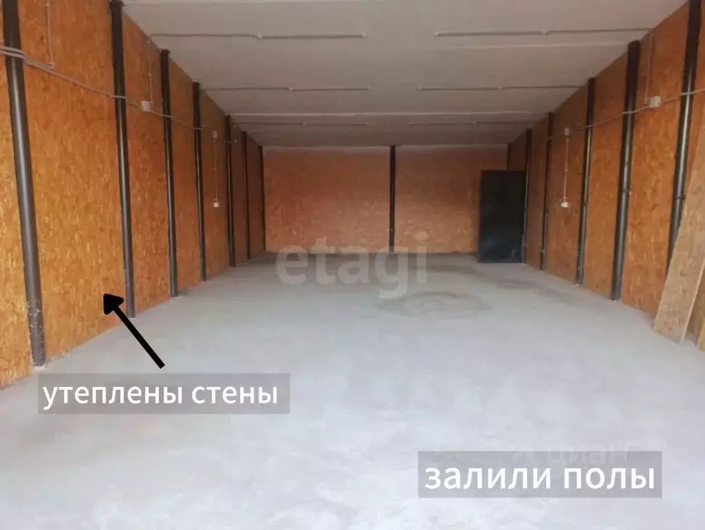 Помещение свободного назначения в Вологодская область, Череповец ул. ... - Фото 1