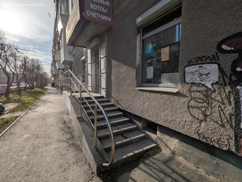 Помещение свободного назначения (51.5 м) - Фото 1