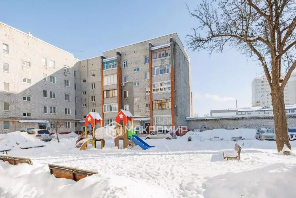 2-к кв. Брянская область, Брянск ул. Репина, 13А (51.8 м) - Фото 0