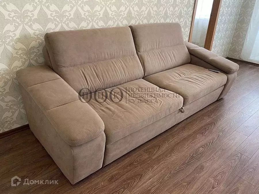 Продаётся 2-к квартира, 45 м - Фото 1