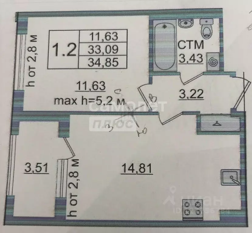 1-к кв. Санкт-Петербург пос. Стрельна, ул. Константина Тимошинина, 8 ... - Фото 2