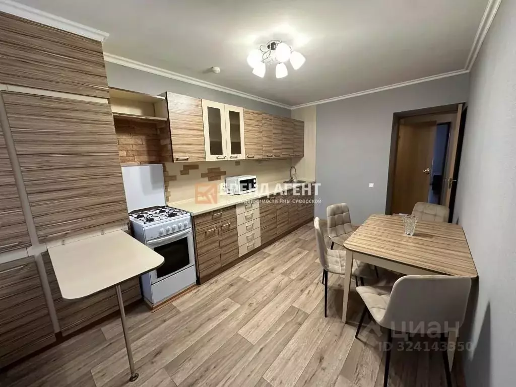 1-к кв. Белгородская область, Белгород ул. Каштановая, 2 (36.6 м) - Фото 1