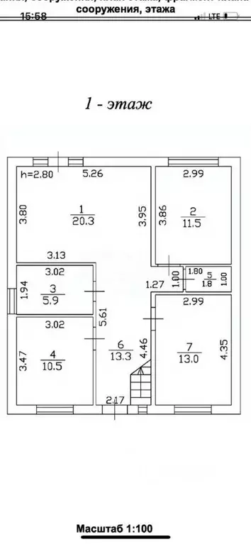 Дом в Краснодарский край, Динская ст-ца, Дачник ДНТ ул. Изумрудная (90 ... - Фото 2
